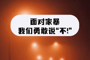 内马尔+马尔科姆+米特洛维奇，利雅得新月三叉戟能否带队夺亚冠？